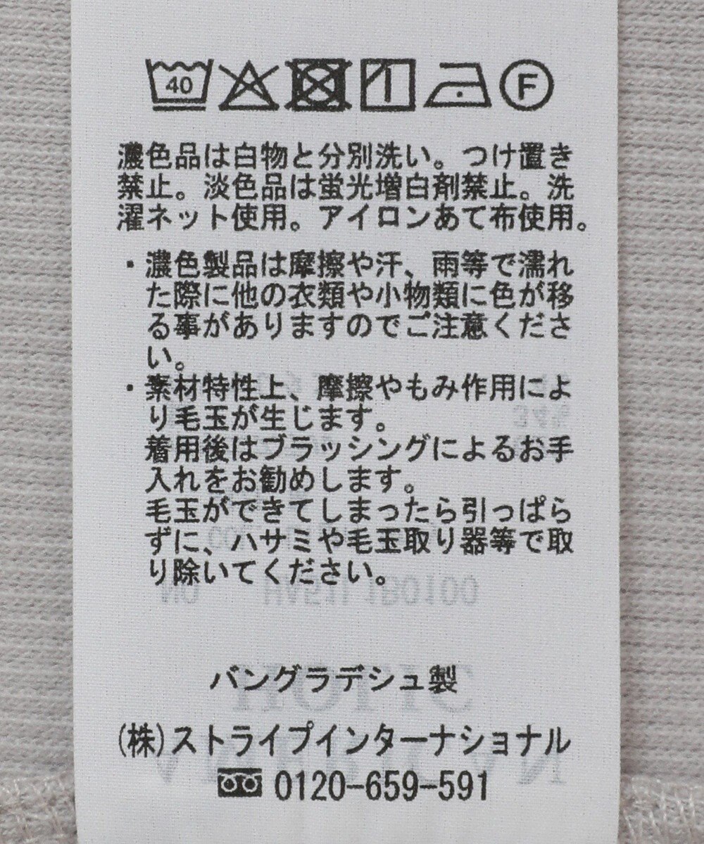 AMERICAN HOLIC リブタンクトップ 