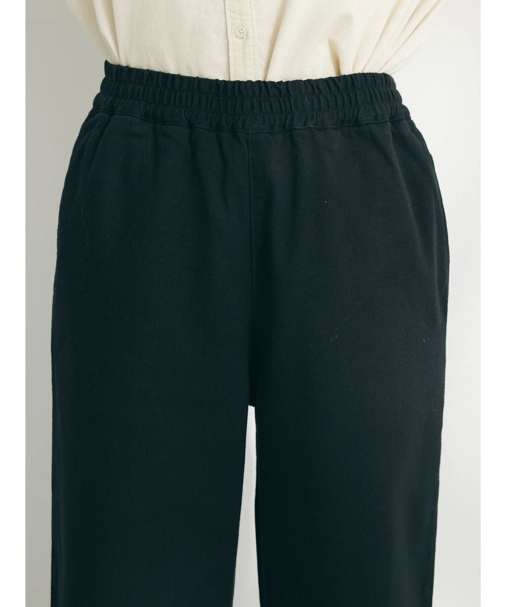 CRAFT STANDARD BOUTIQUE 裏起毛ツイルワイドパンツ 