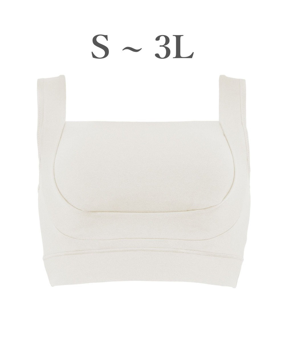 BRADELIS New York 【BRADELIS Me / ノンワイヤー】フレンドリーホールドブラ 補正下着 補整 ブラジャー スポーツインナー 