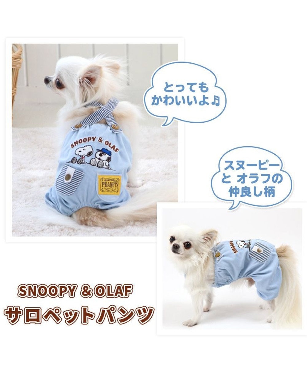 じまん)nasty dogクリスマス限定配布ステッカー トップス Tシャツ