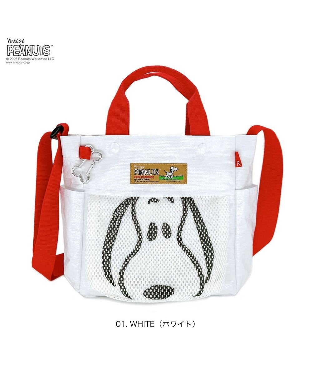 ROOTOTE 8508【ルートート】スヌーピー IP.スクエア.バディ.ピーナッツ-1E 