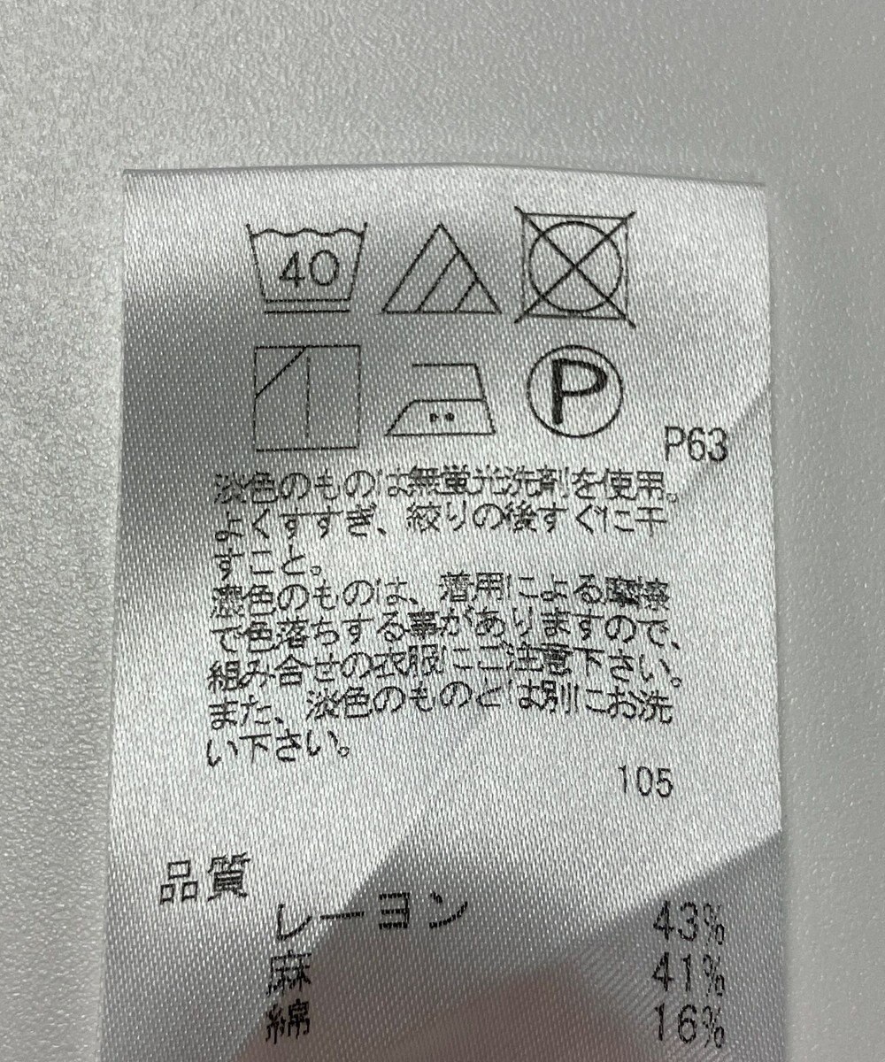 ONWARD Reuse Park メンズ商品【UNFILO MENS】ブラウス春夏 