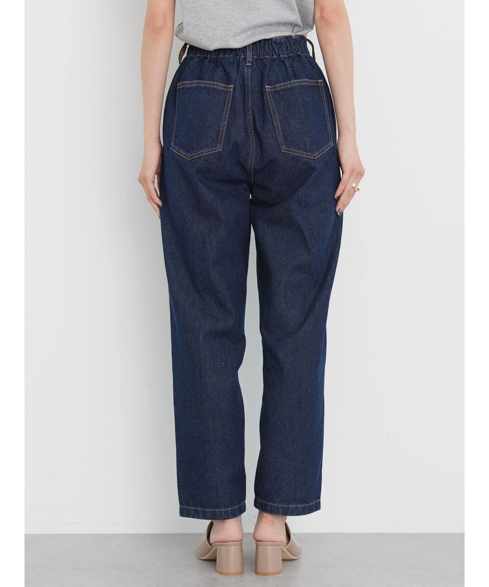 AMERICAN HOLIC デニムバルーンタックパンツ 