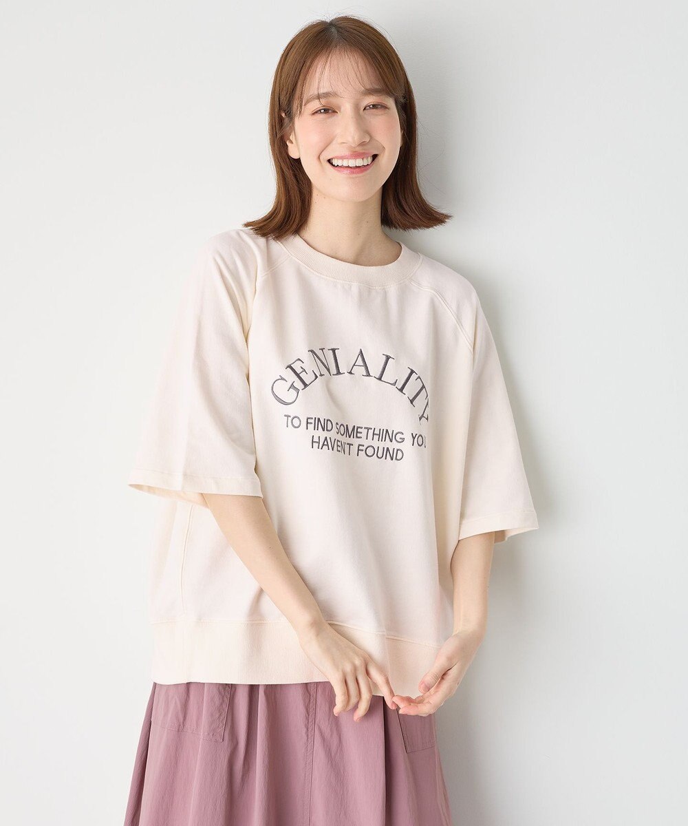 ANY L 【洗濯機可】刺繍ロゴミニ裏毛スウェット 