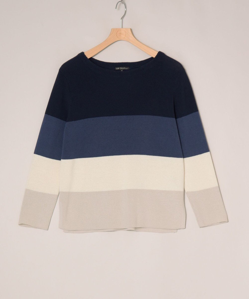 ONWARD Reuse Park 【23区】ニット春夏 