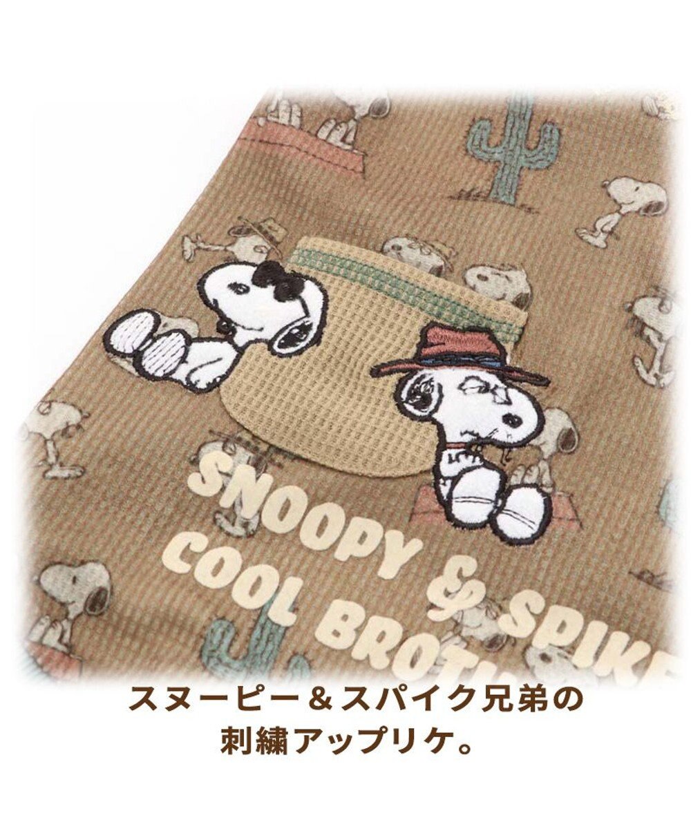 犬 服 スヌーピー トレーナー ブラウン 小型犬 サボテン ブラザー 犬服 犬の服 犬 服 ペットウエア ペットウェア ドッグウエア ドッグウェア ベビー 超小型犬 小型犬 Pet Paradise ファッション通販 公式通販 オンワード クローゼット 犬 服 スヌーピー トレーナー ブラウン 小型犬 サボテン ブラザー 犬服 犬の服 犬 服 ペットウエア ペットウェア ドッグウエア ドッグウェア ベビー 超小型犬 小型犬 Pet Paradise ファッション通販 公式通販 オンワード クローゼット