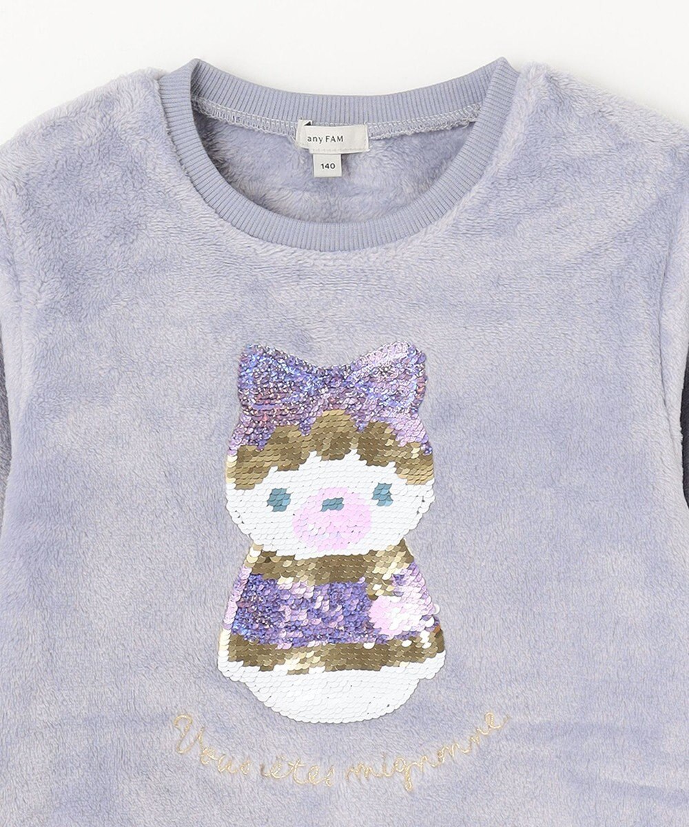 ANY KIDS 両面 フリース スパンコール トレーナー 