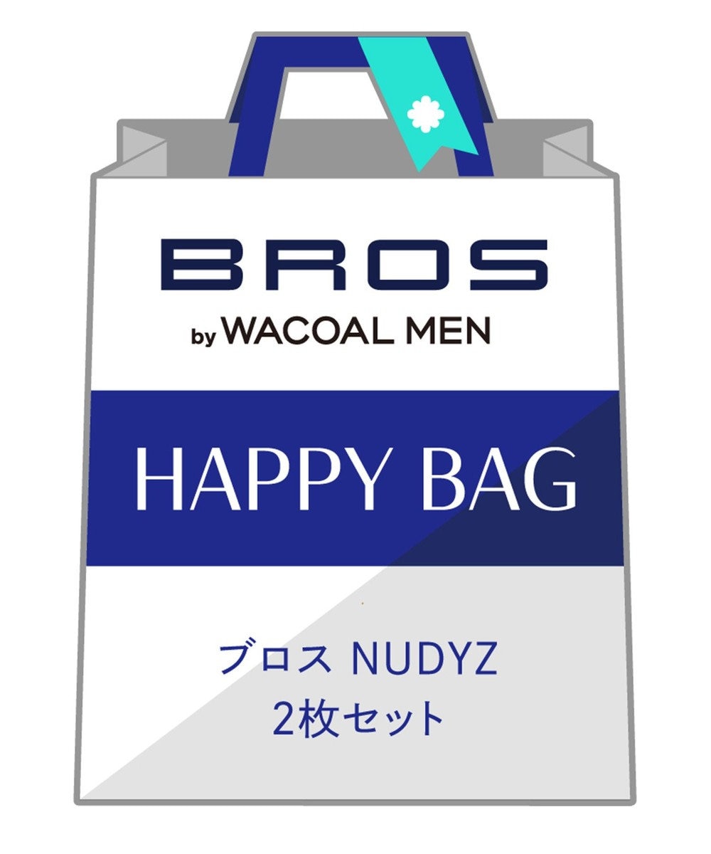 WACOAL MEN 【数量限定　特別価格】ボクサーパンツ NUDYZ 2枚セット GT9858 /ブロス その他