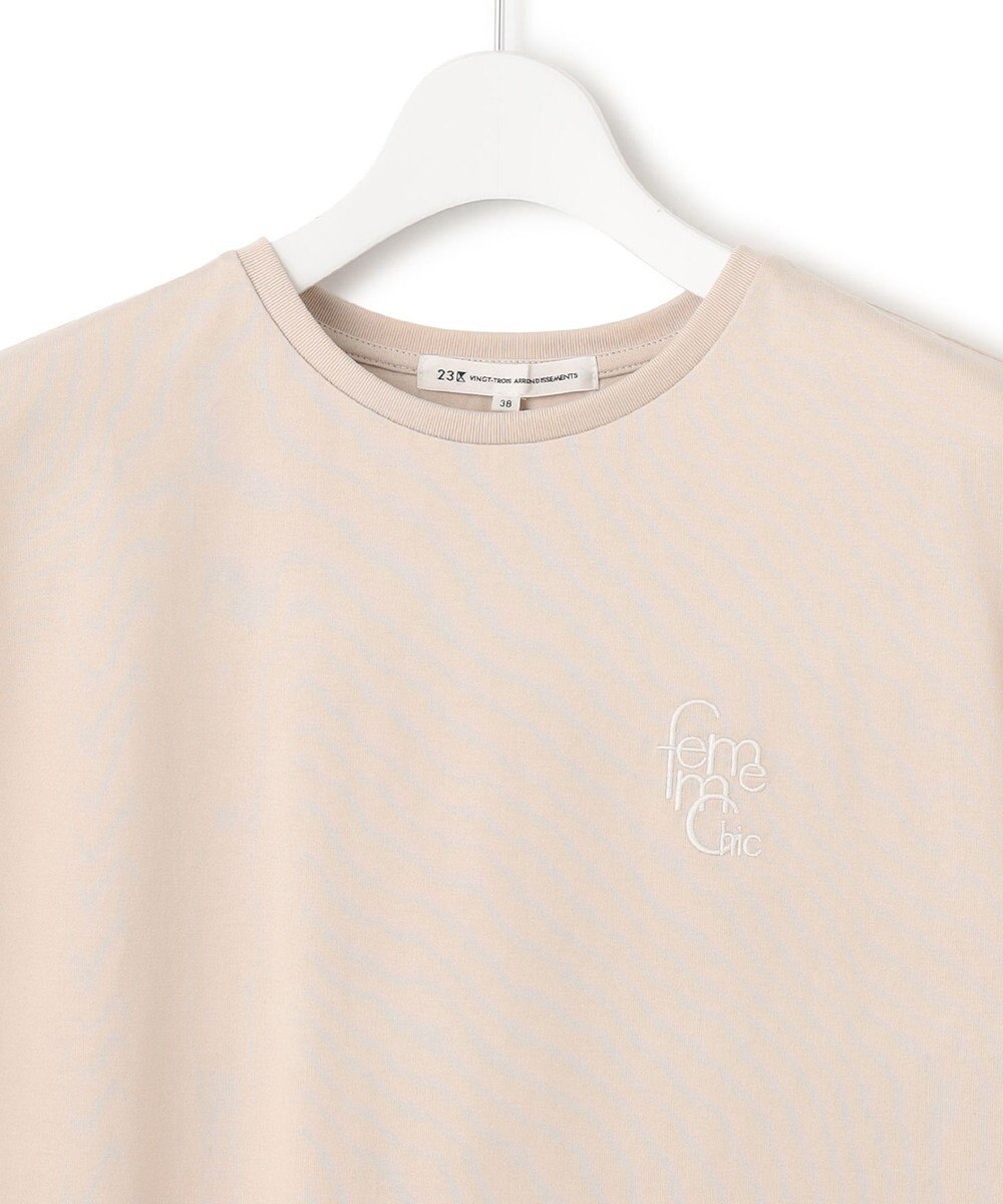 23区 S 【洗える】ポイントロゴ Tシャツ 