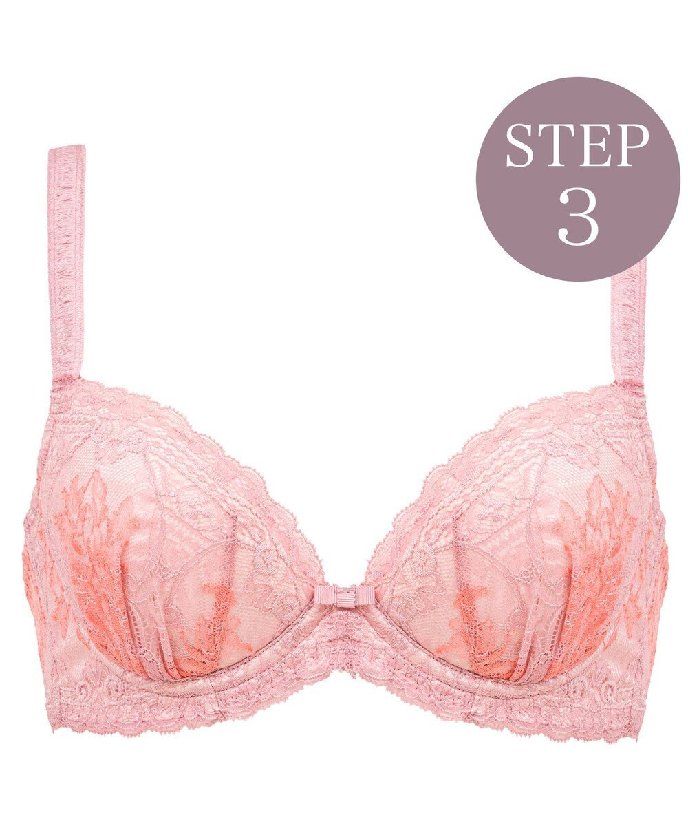 BRADELIS New York 【BRADELIS New York / 育乳ブラ・STEP3 整える】ジャクリーンステップ3ブラ24S1 育乳 補正 