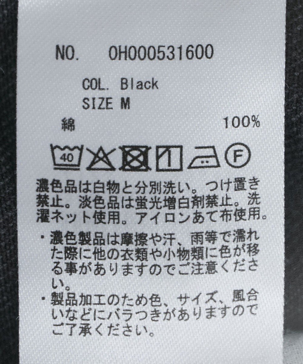 AMERICAN HOLIC デニムジャケット 