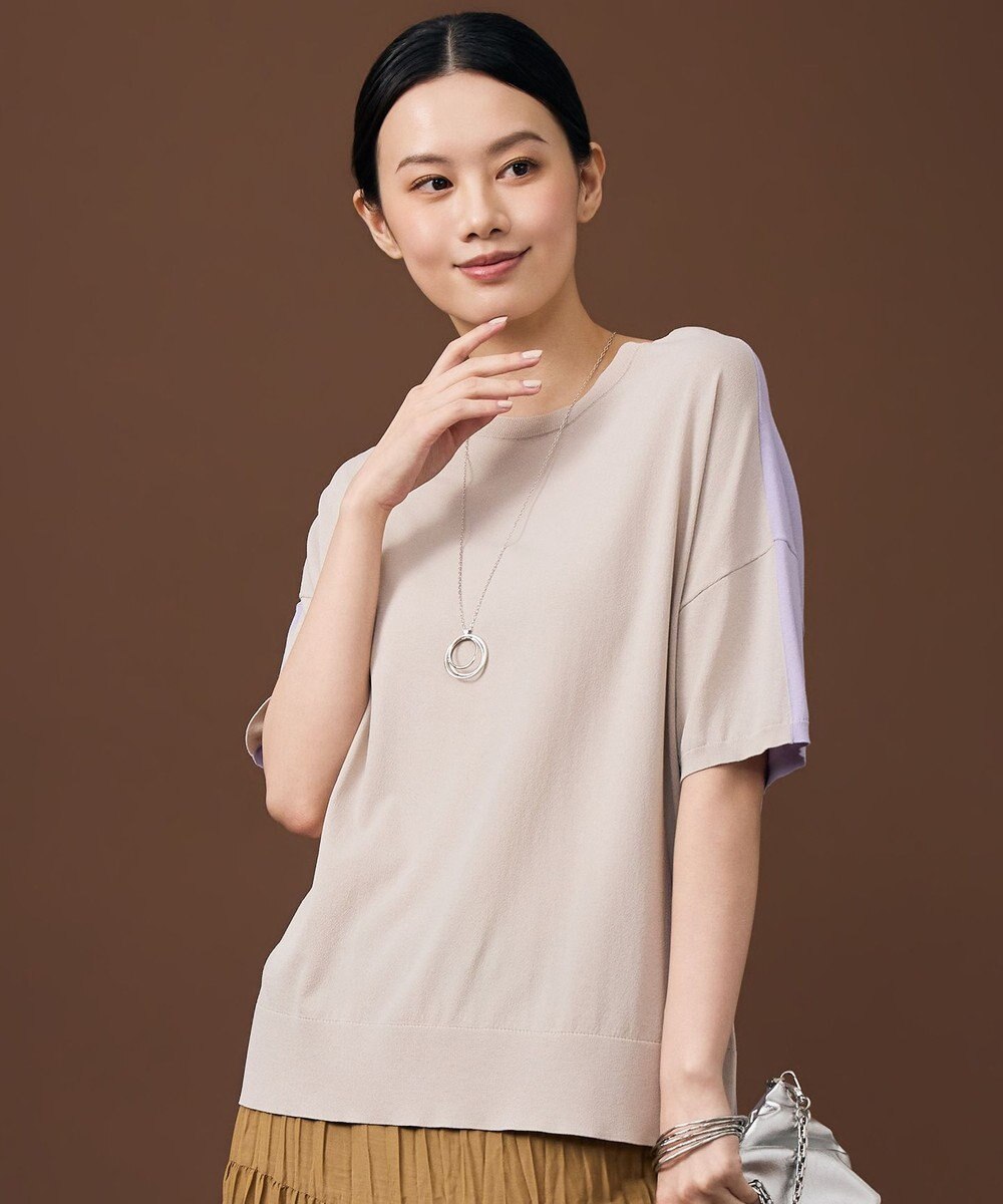 自由区 【大人のバイカラー】ライトクレープストレッチ プルオーバー 