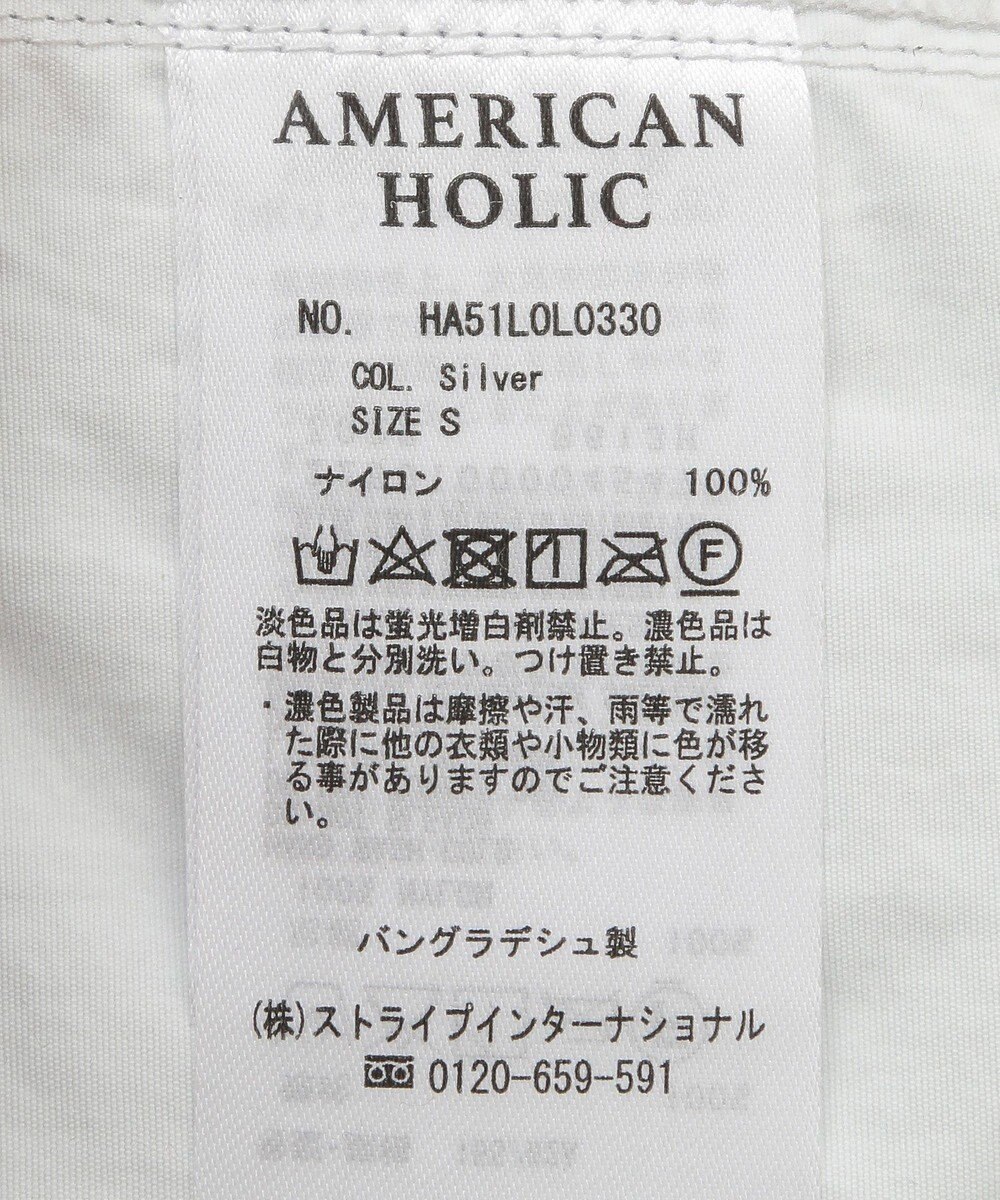 AMERICAN HOLIC ドロストベイカータイトスカート 
