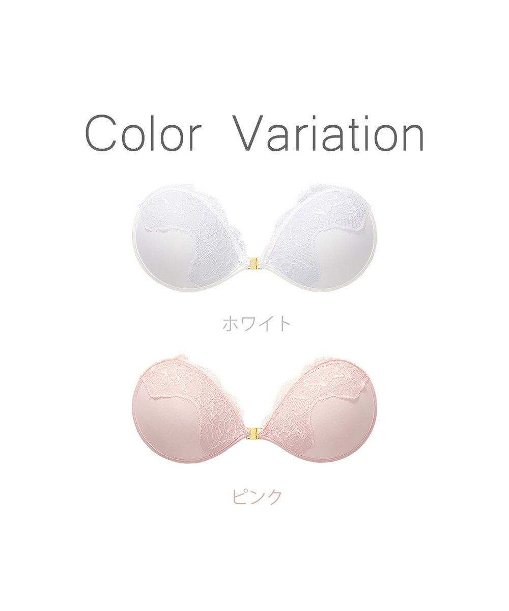 BRADELIS New York 【NuBra / ナチュラルタイプ】ヌーブラ・エアーライト セリーネア 蒸れにくい バックレス コレクション デザインヌーブラ 正規品 