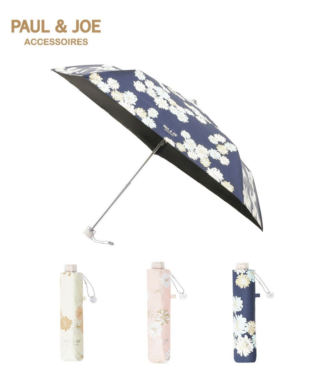 MOONBAT 【 遮光率100％/遮熱/UV/軽量】PAUL&JOE ACCESSOIRES(ポール&ジョー) 晴雨兼用日傘 クリザンテーム 総柄 花柄 折りたたみ傘 