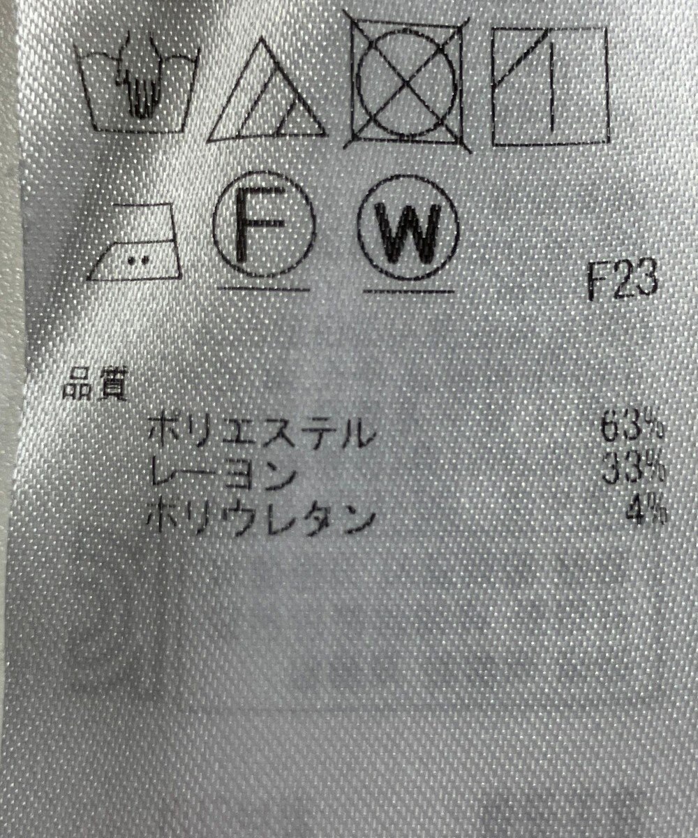 ONWARD Reuse Park 【組曲】パンツ秋冬 