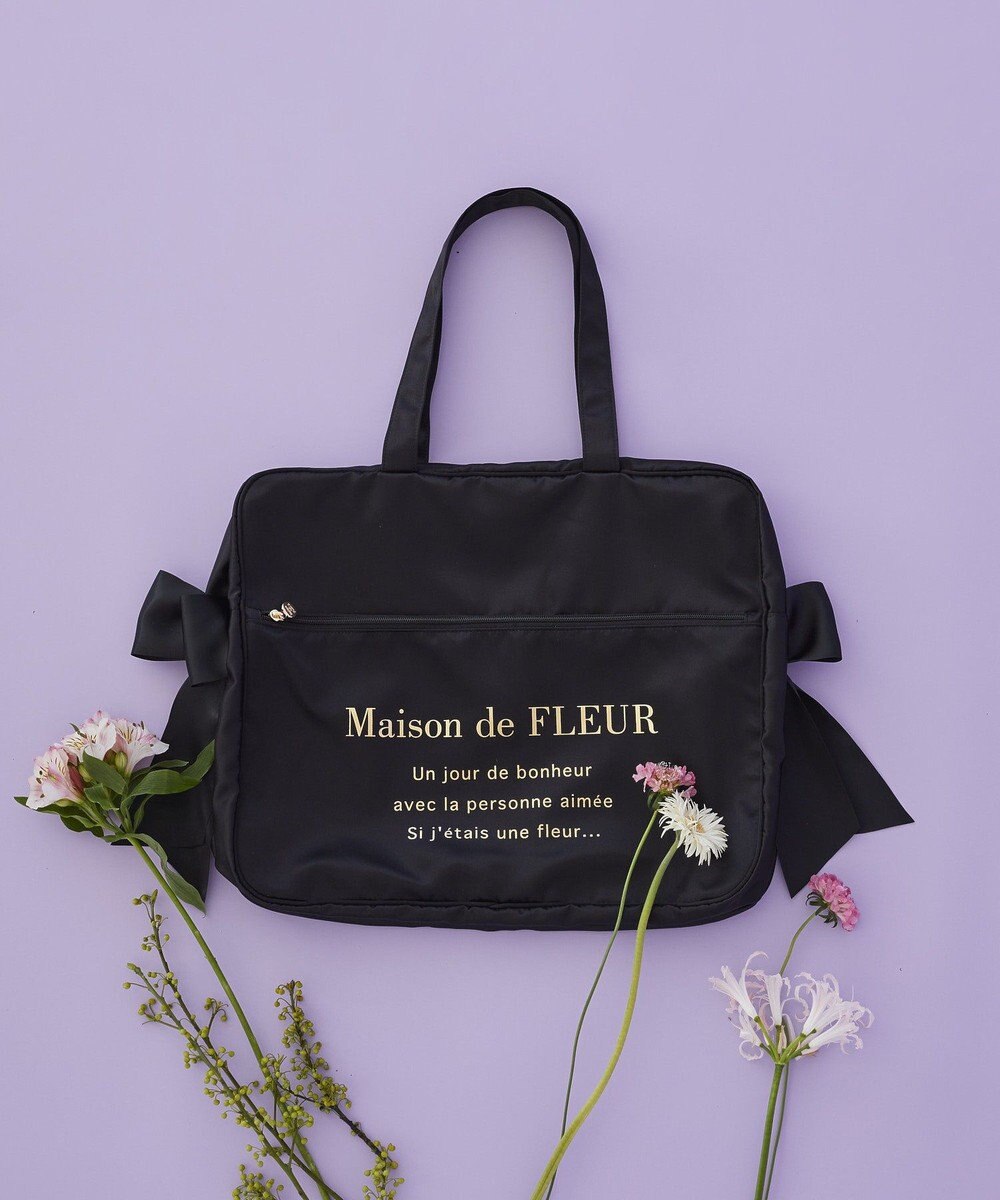 Maison de FLEUR サテンキャリーオンバッグ 