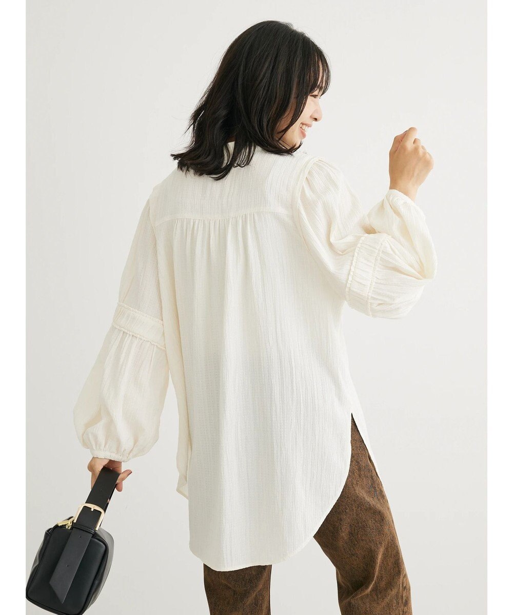 Green Parks 表面変化比翼シャツチュニック 