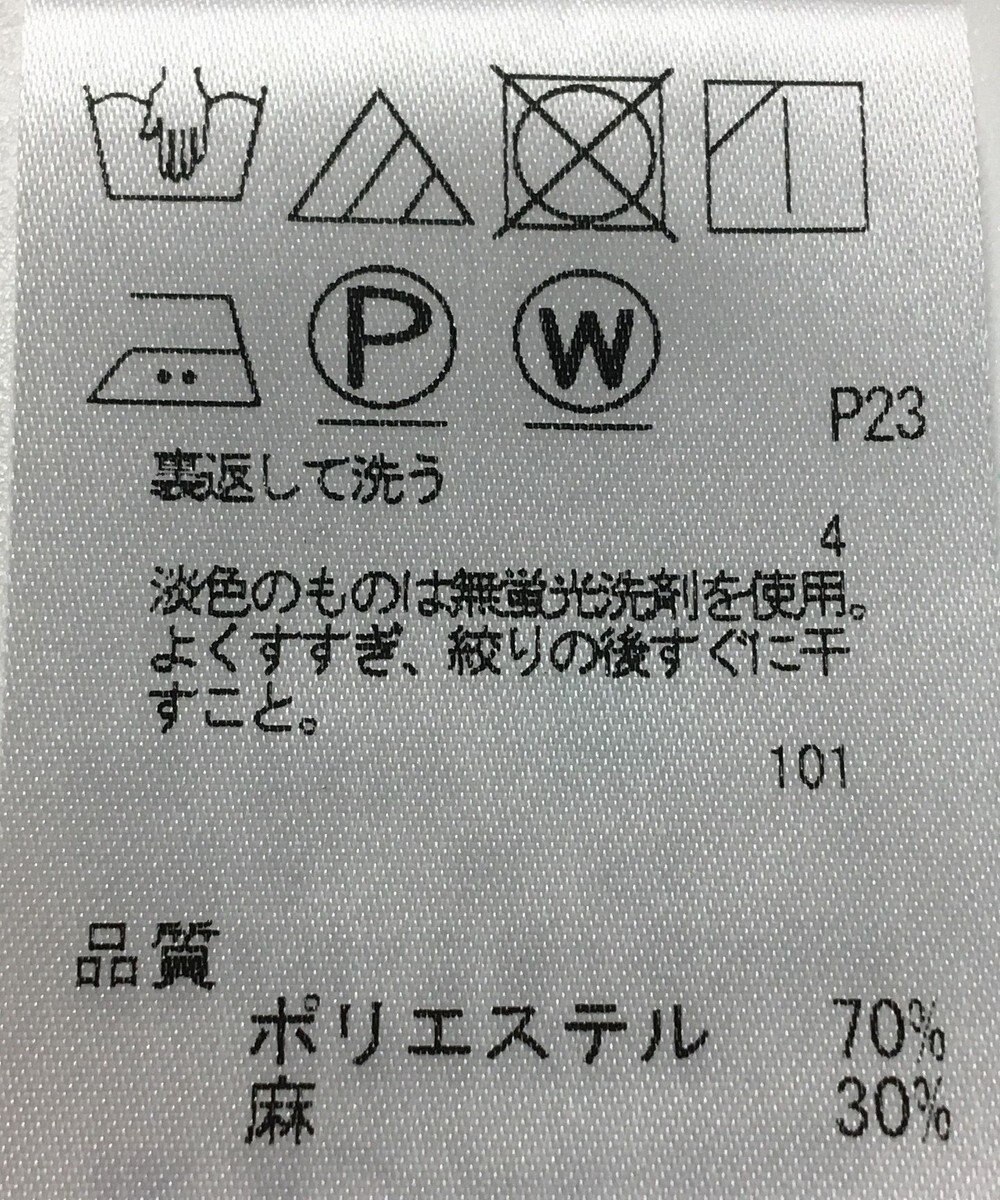 ONWARD Reuse Park 【any FAM】ブラウス春夏 