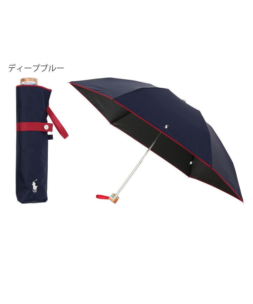 POLO RALPH LAUREN 晴雨兼用日傘 折りたたみ傘 ワンポイントPP／一級遮光 遮熱 UV / MOONBAT | ファッション通販  【公式通販】オンワード・クローゼット