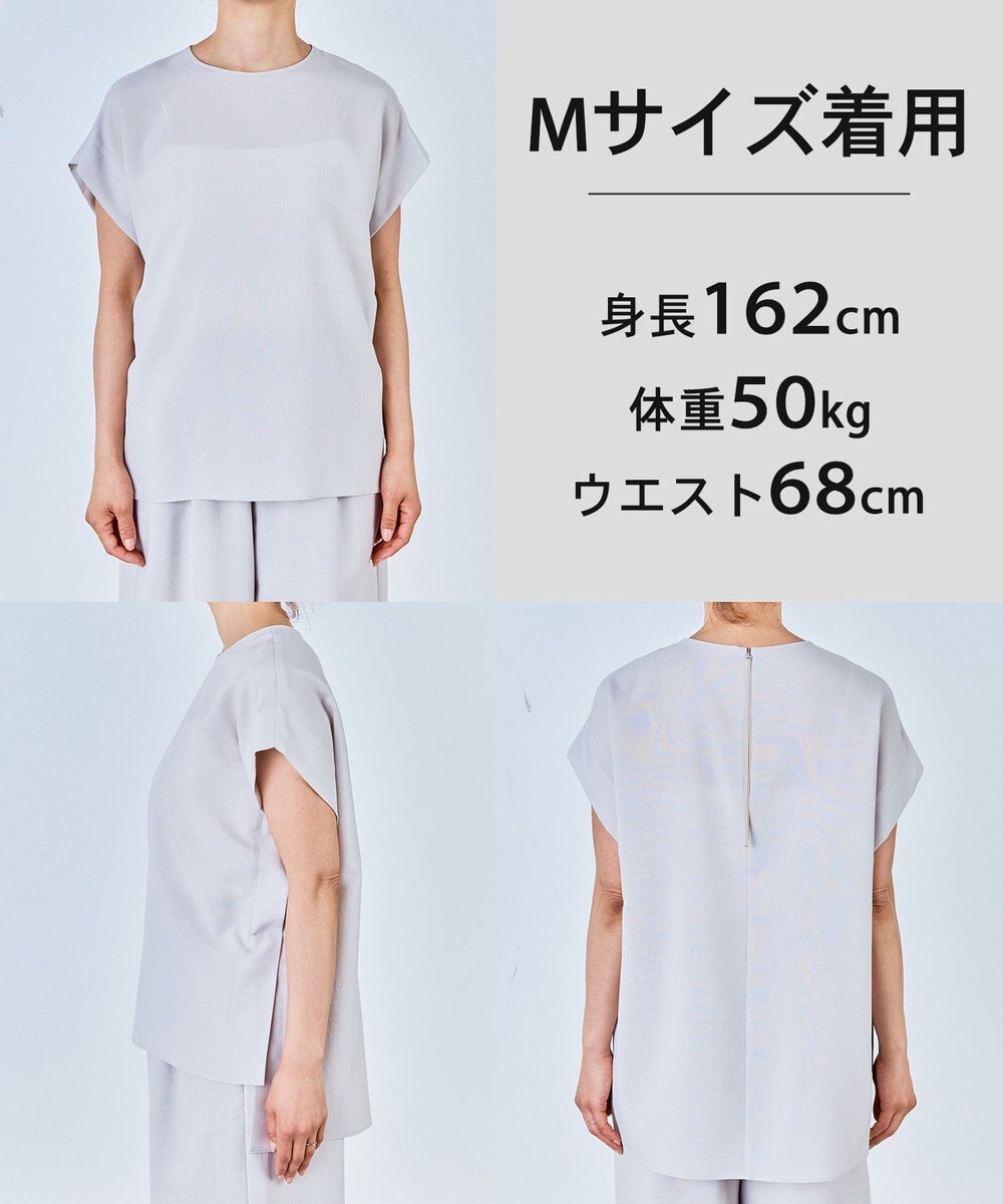 UNFILO 【セットアップ着用可】TENNEN TOUCH COOL Tブラウス 