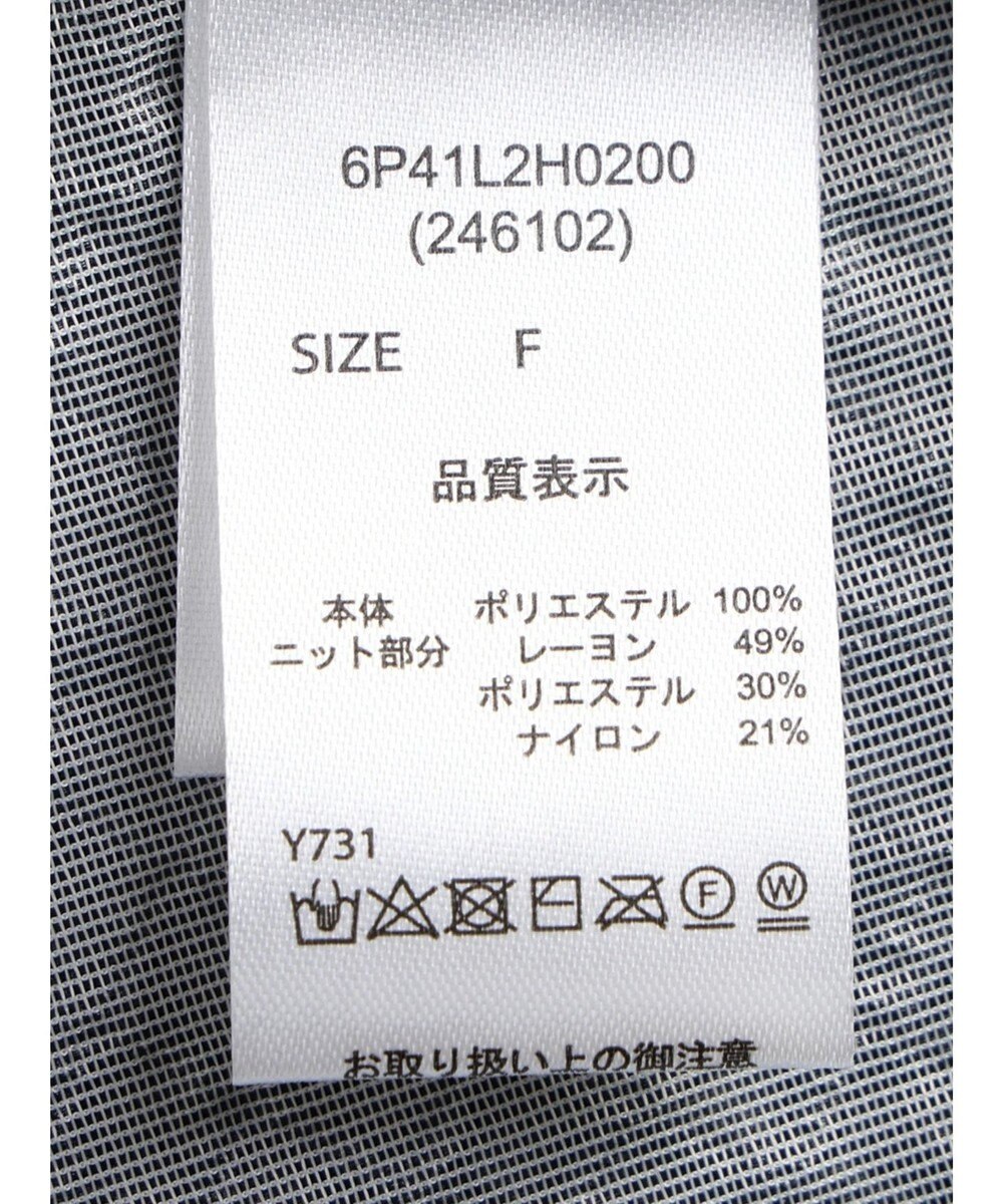 Green Parks ・ＥＬＥＮＣＡＲＥ　ＤＵＥニット＆ジャカードワンピース 