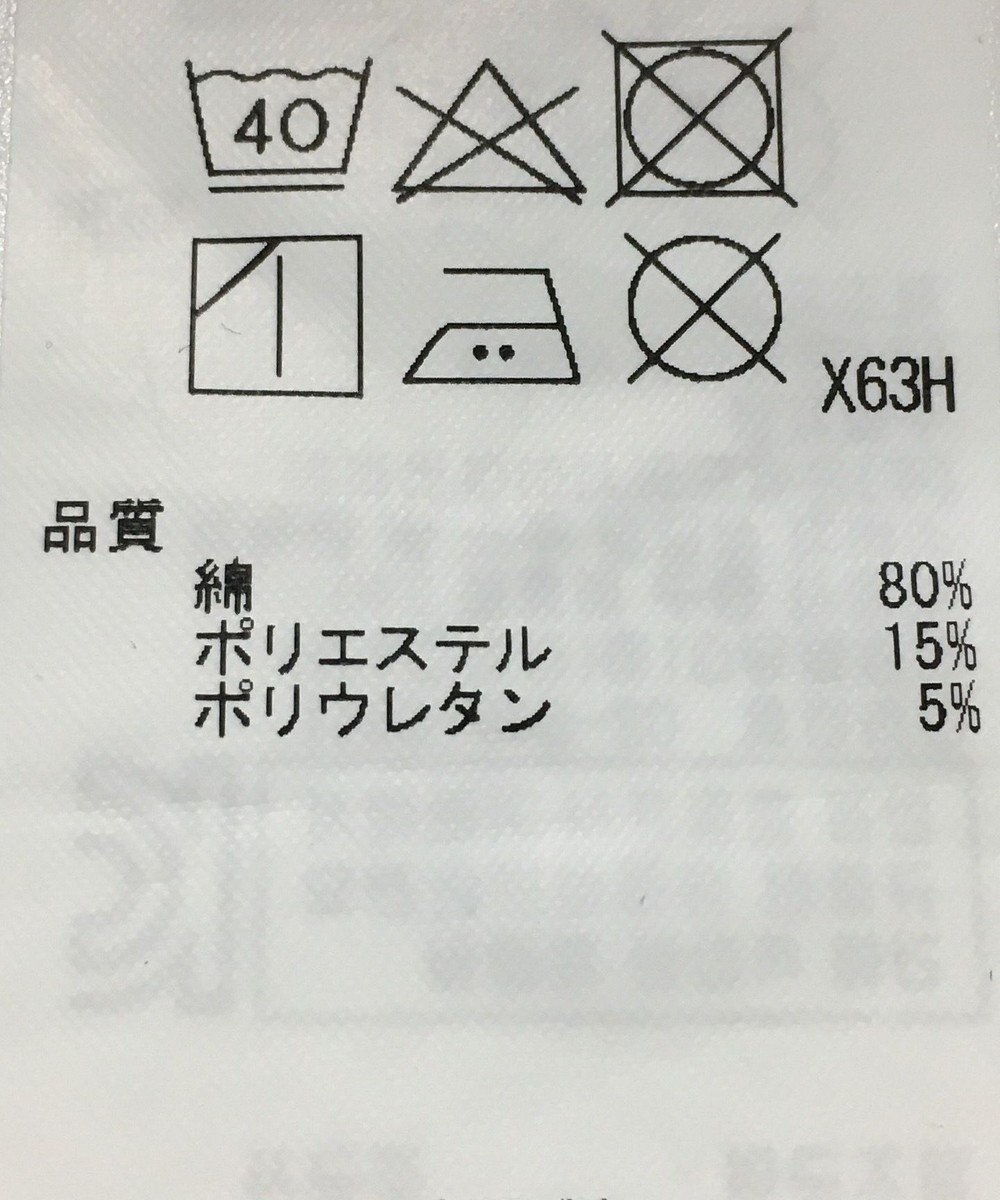 ONWARD Reuse Park 【23区】パンツ秋冬 