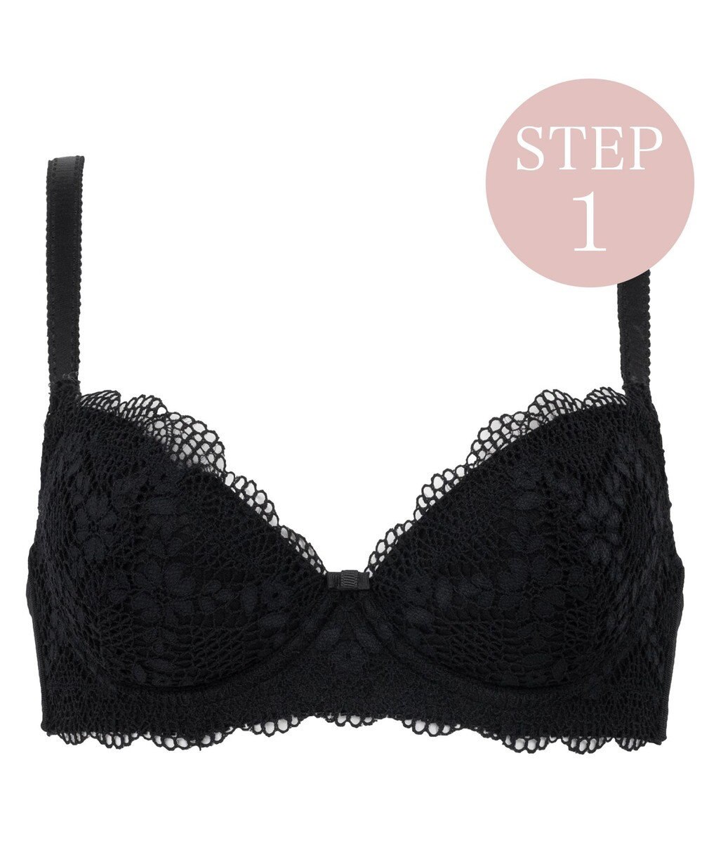 BRADELIS New York 【BRADELIS New York / 育乳補整ブラ・STEP1 集める】ジャスミンステップ1ブラ25A1 補正下着 ブラジャー 