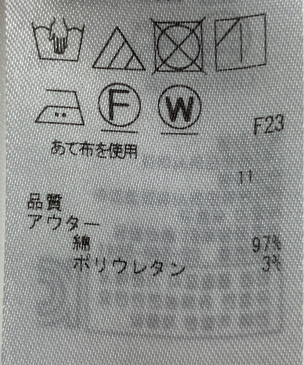 ONWARD Reuse Park 【組曲】コート春夏 