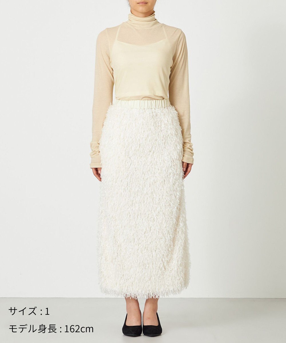 NAVE 【Nave・洗える】フェザーフリンジ スカート 