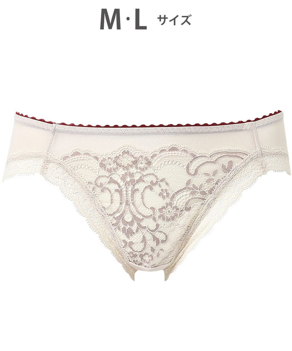 WACOAL ショーツ 【重力ケアブラ】 BXB194とペア はきこみ丈あさめ ナイロンベア天竺素材(バック) レディース PXB194 /ワコール 