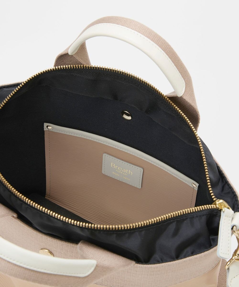 TOPKAPI 【Breath TOPKAPI】【26SS新色】RIPPLE リプル トート バッグ M（ショルダー付き） 