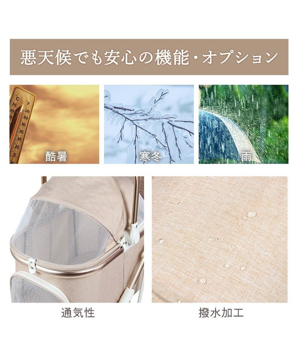 PET PARADISE smooca mini ペットカート 《グレー》 
