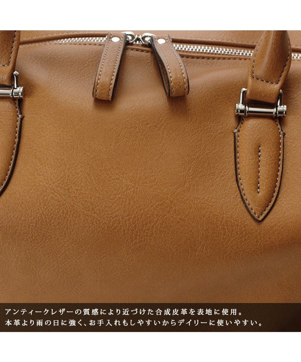 UNBILLION 【テレビ ドラマ着用アイテム】Otias アンティークタイプ合皮2WAYボストン 