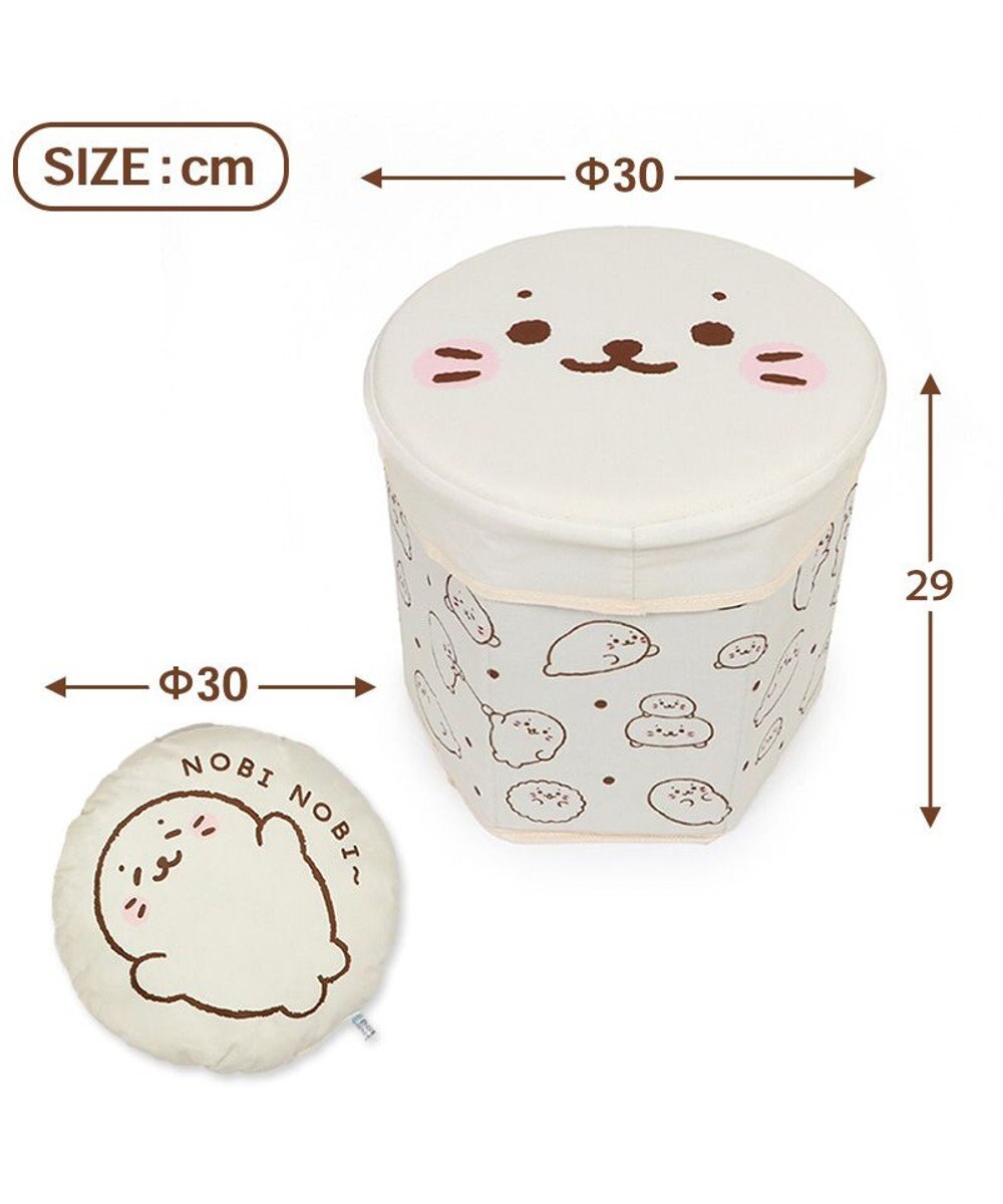 Mother garden しろたん つみつみ 収納クッション 簡易組立式 2Way 