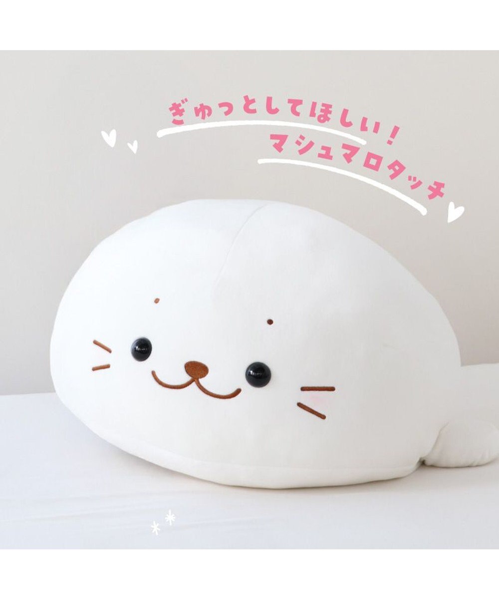 Mother garden しろたん ふわもち 抱き枕 大 85cm 