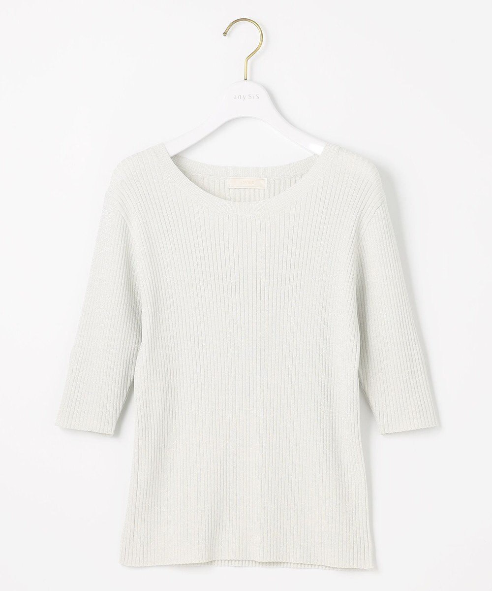 ANY SIS L 【洗える・2SET】カットデザインスタイルアップ ワンピース×ニット 