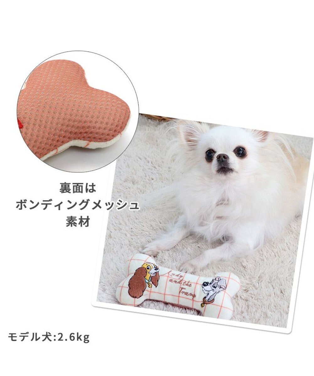 PET PARADISE 犬 おもちゃ ディズニー 歯磨き おもちゃ プルート わんわん物語 