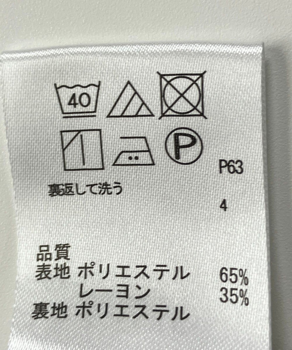 ONWARD Reuse Park 【any SiS】スカート秋冬 