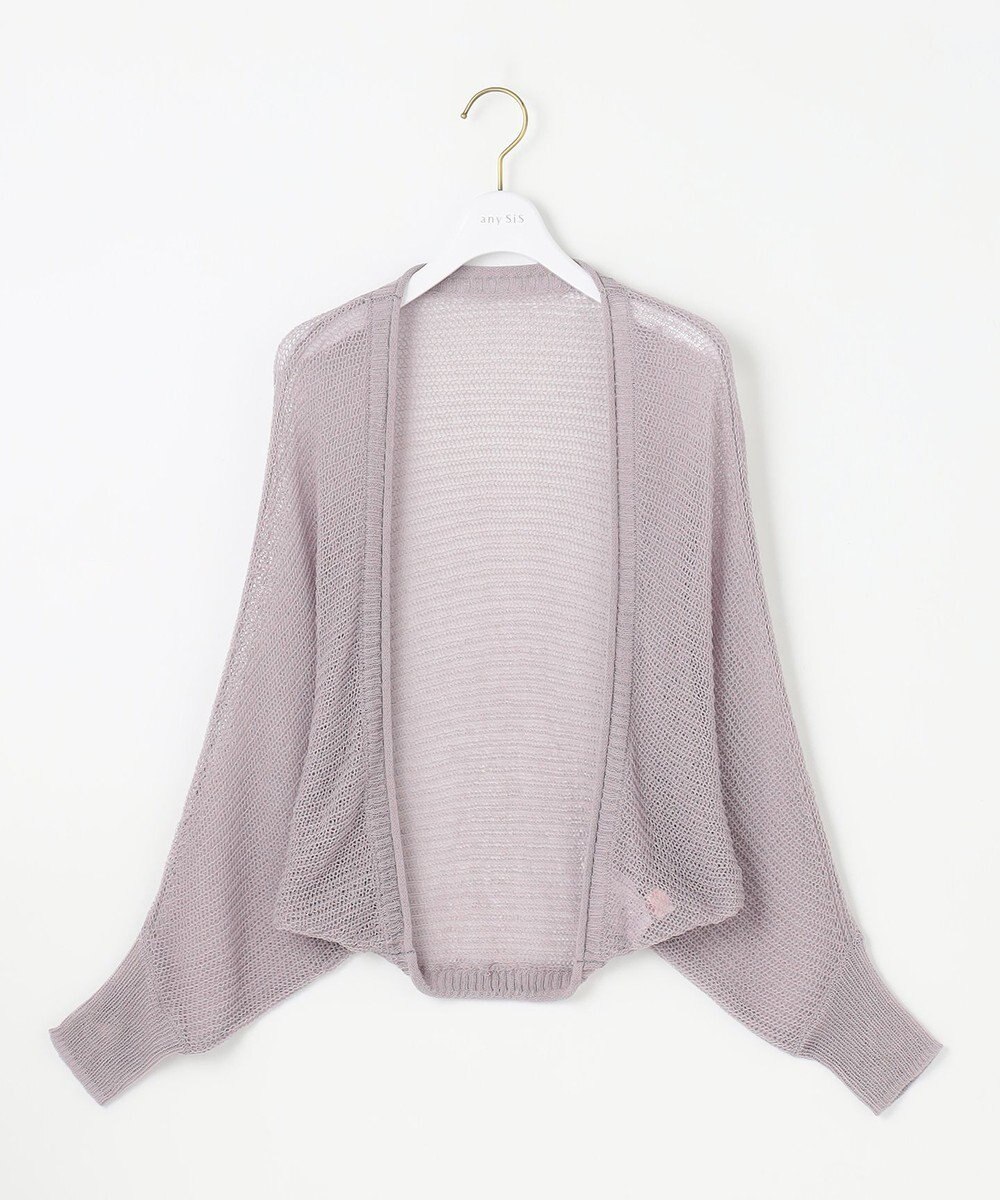 ANY SIS 【洗える】ボレロ カーディガン 