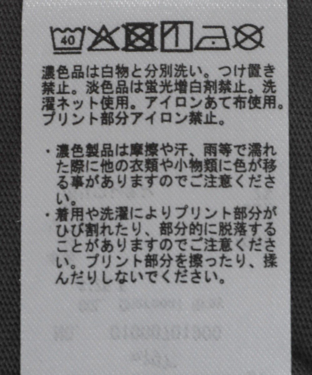 earth music&ecology 【綿100】アソートグラフィックロンＴＥＥ 