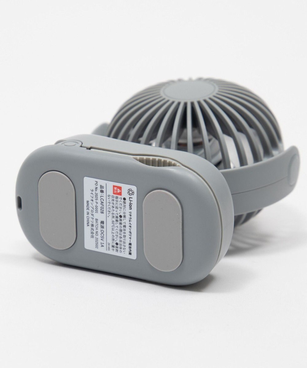 WEGO 【暑さ対策】ポータブルミニクリップファン 