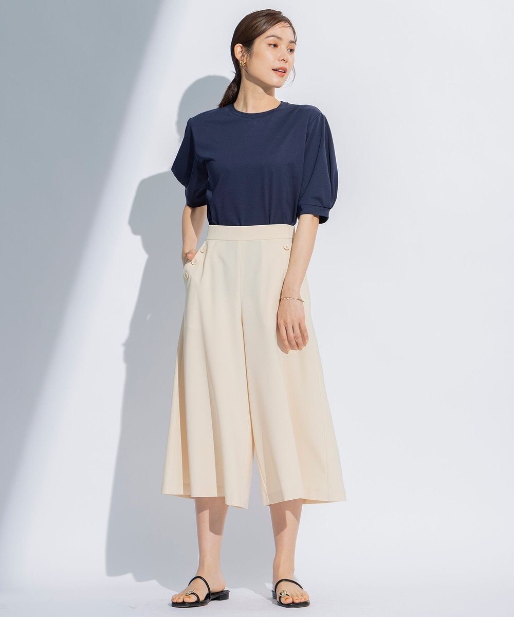 組曲 【洗える】ライトツイルストレッチセーラー パンツ 