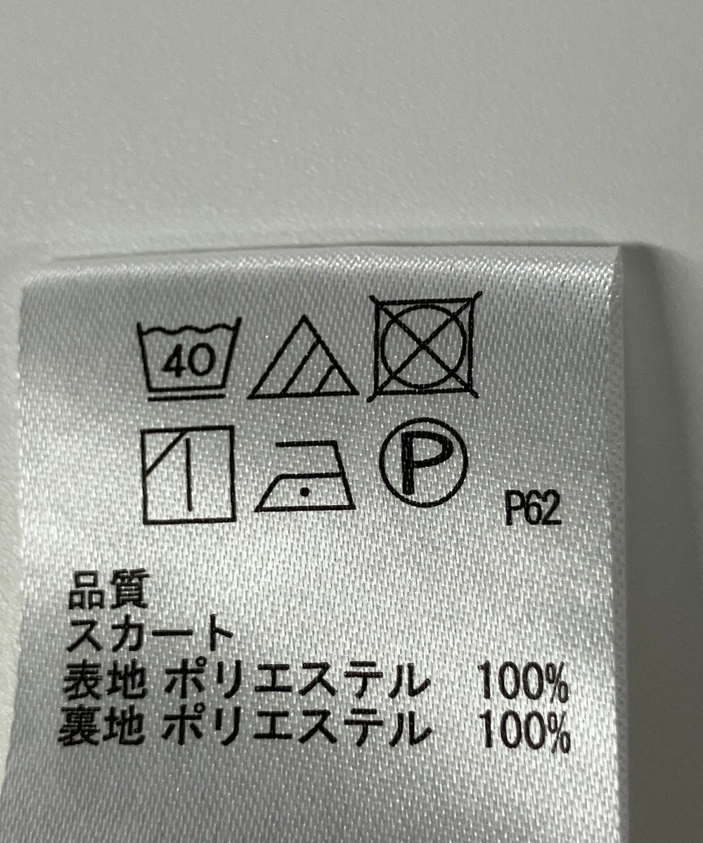 ONWARD Reuse Park 【any SiS】スカート秋冬 