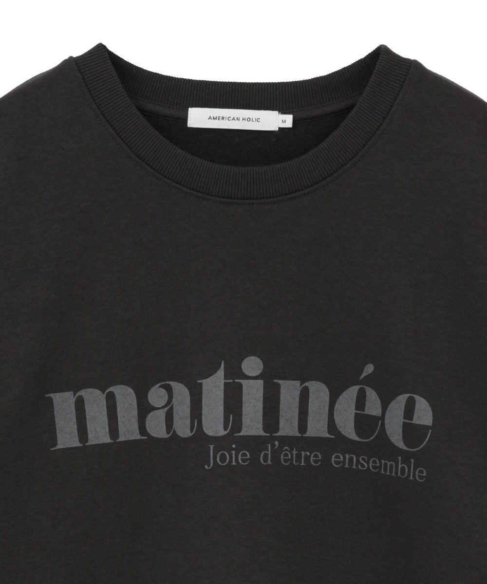 AMERICAN HOLIC フレンチロゴ裏起毛プルオーバー 