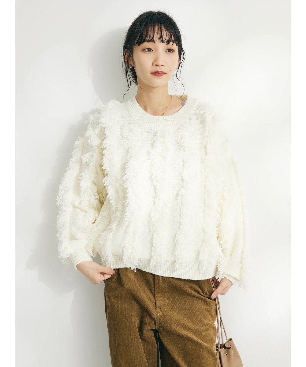 CRAFT STANDARD BOUTIQUE ボリュームフリンジニットプルオーバー 