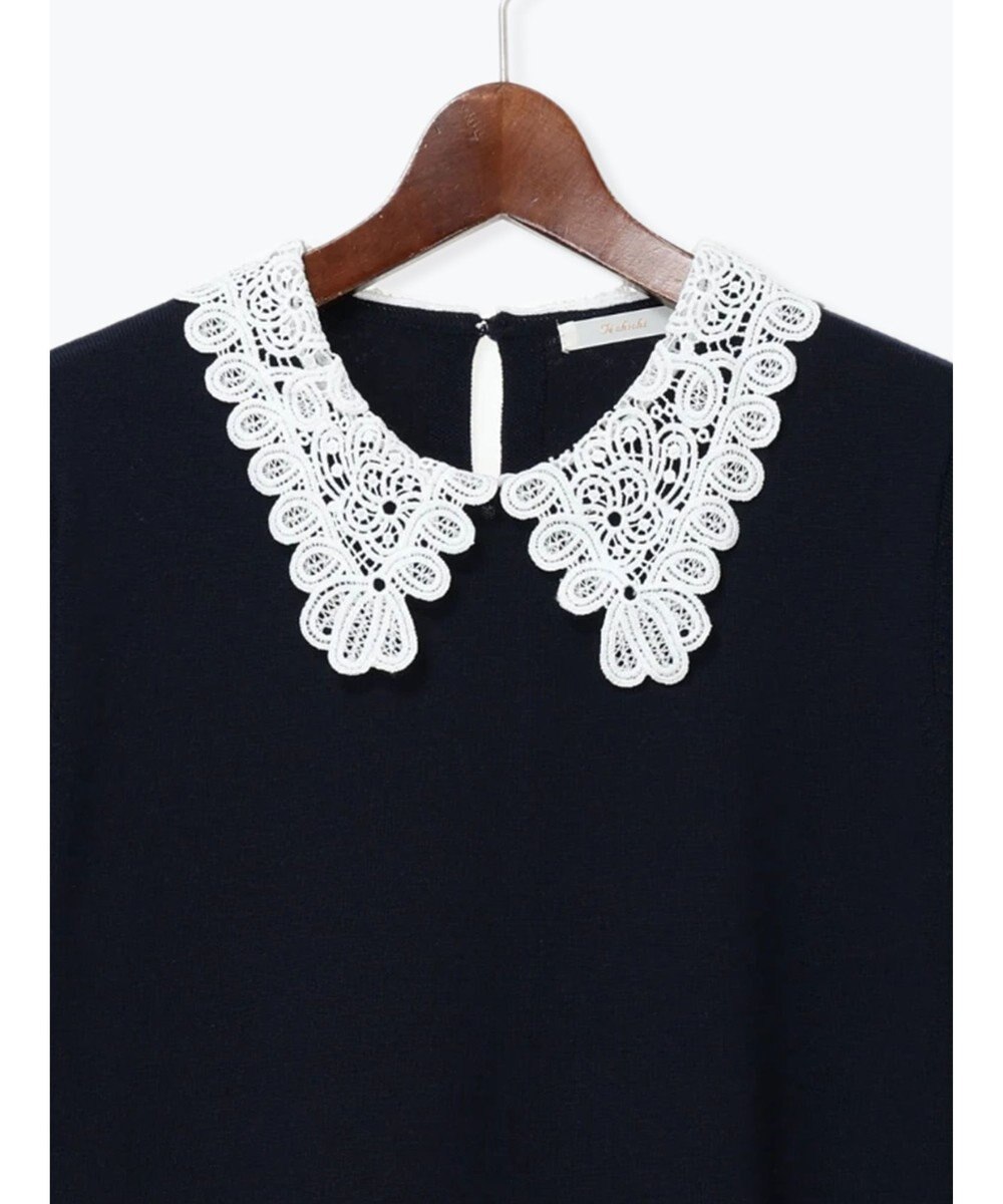 Te chichi レース衿ニットワンピース 