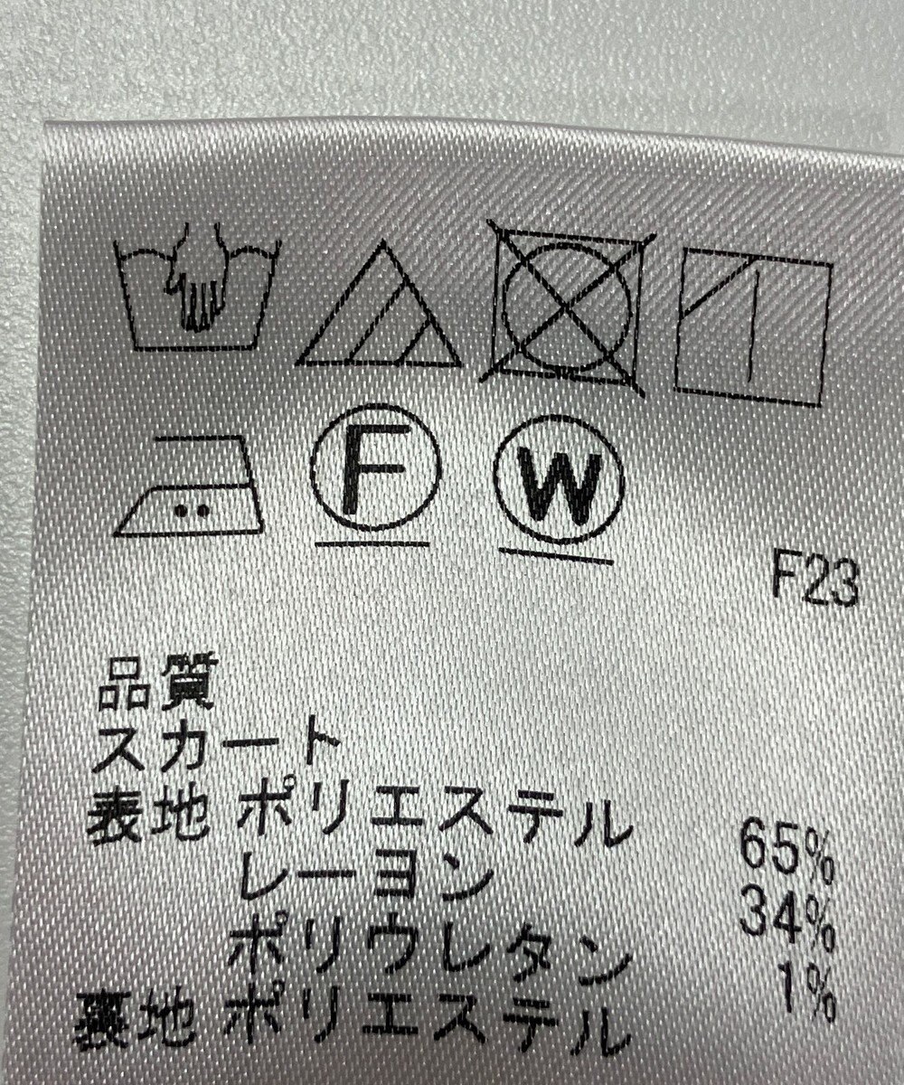 ONWARD Reuse Park 【any SiS】スカート秋冬 