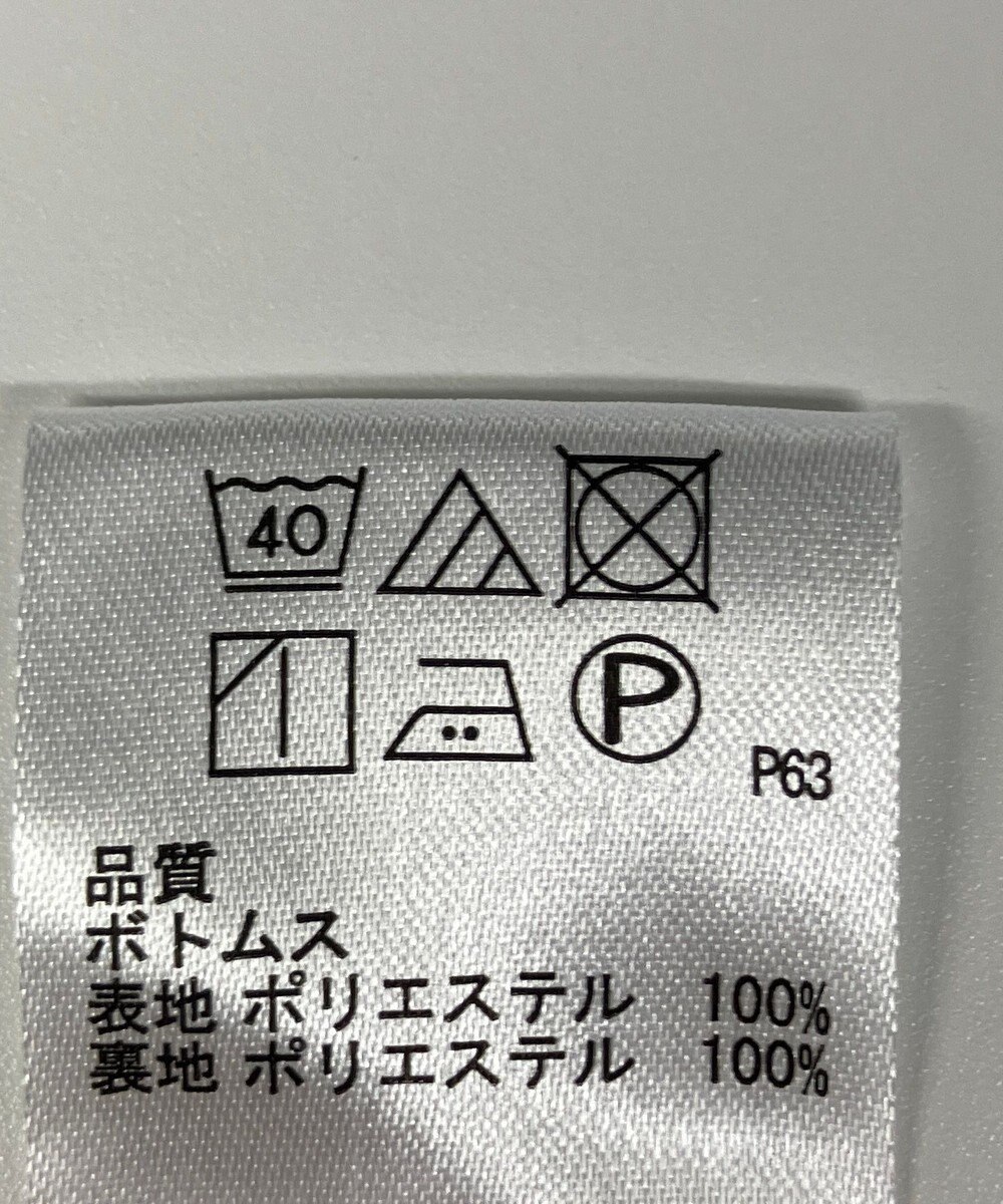 ONWARD Reuse Park 【any SiS】パンツ春夏 