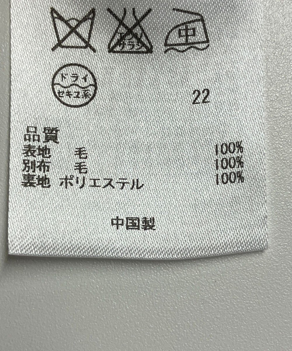 ONWARD Reuse Park 【組曲】ワンピース秋冬 